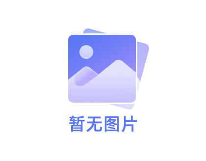 松南城舒雅苑