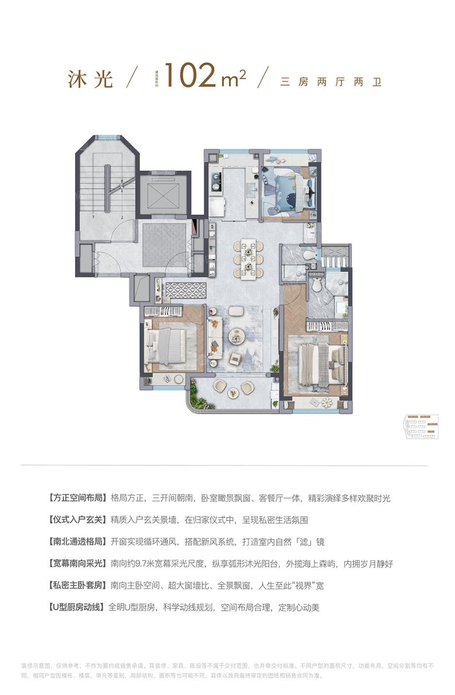 102.00m²