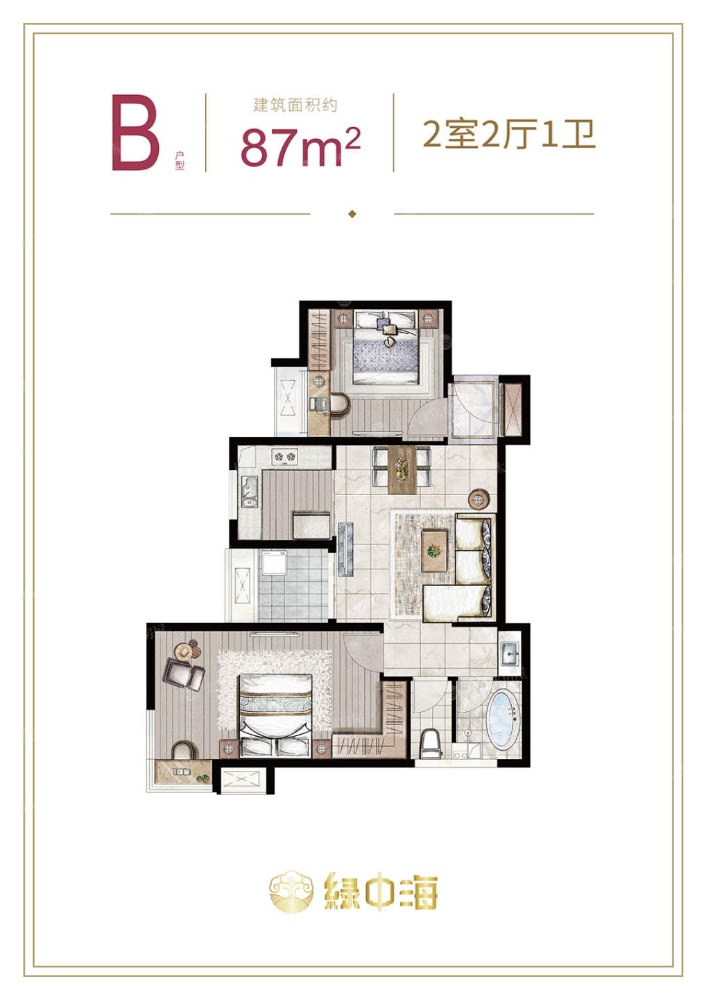 87.00m²