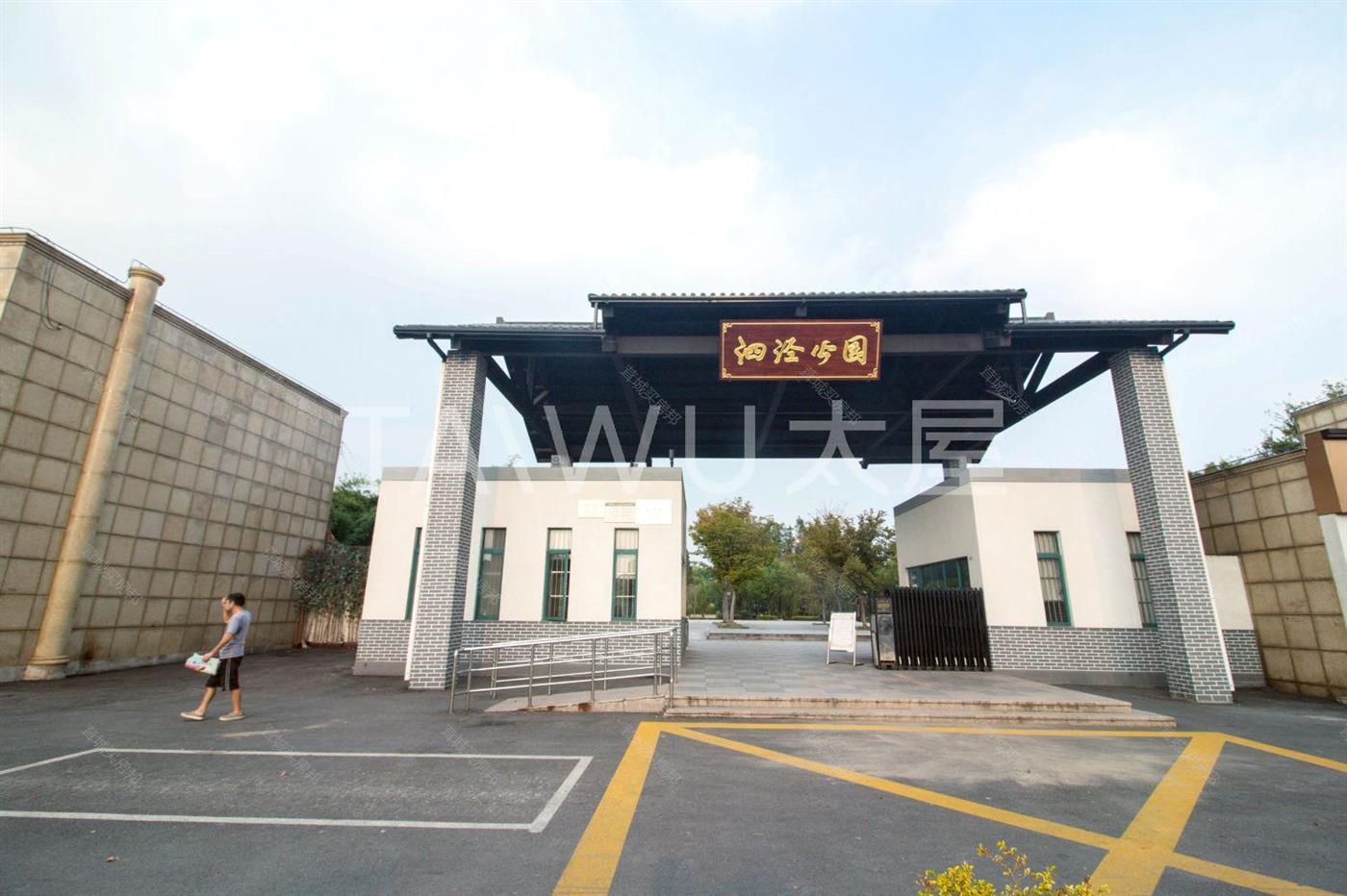 实景图片
