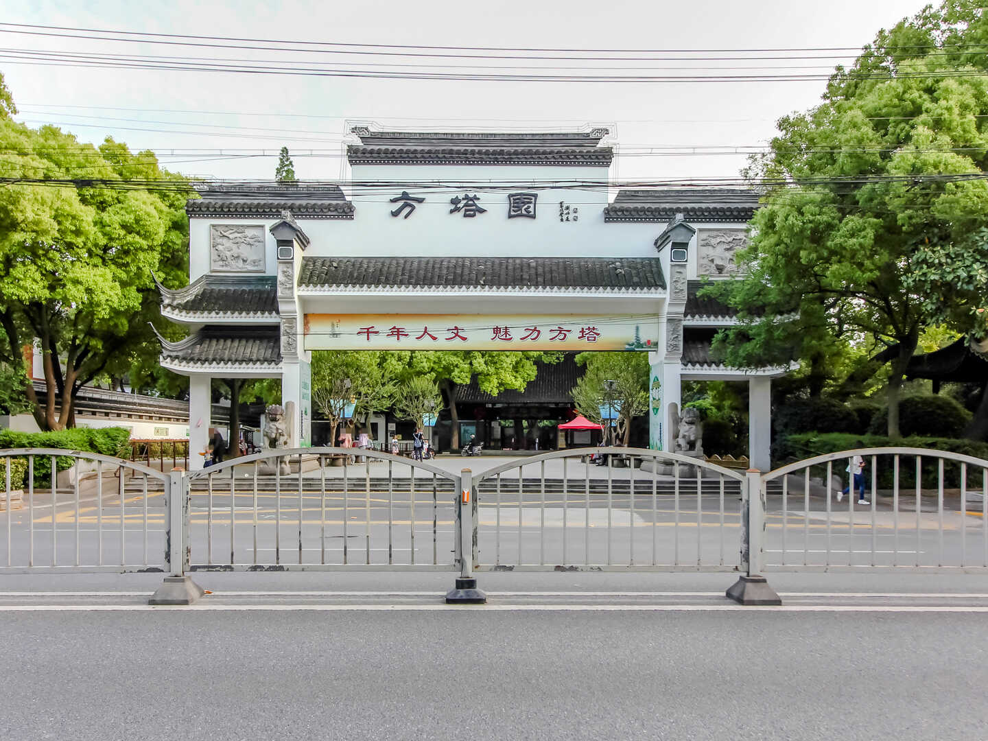 中山东路62弄
