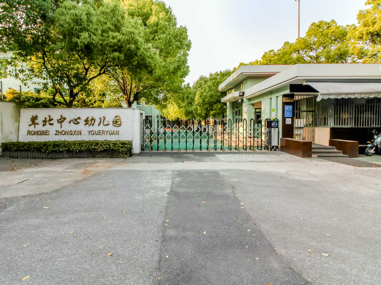 天虹一村