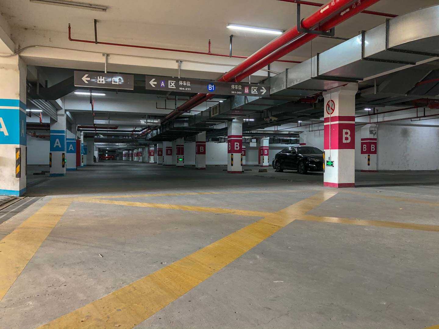 佘北家园榆叶苑