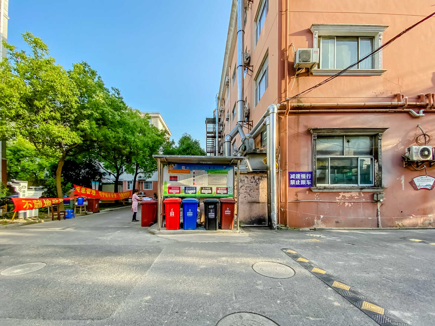 耀江东村