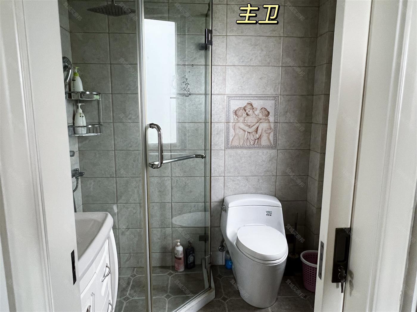 实拍图