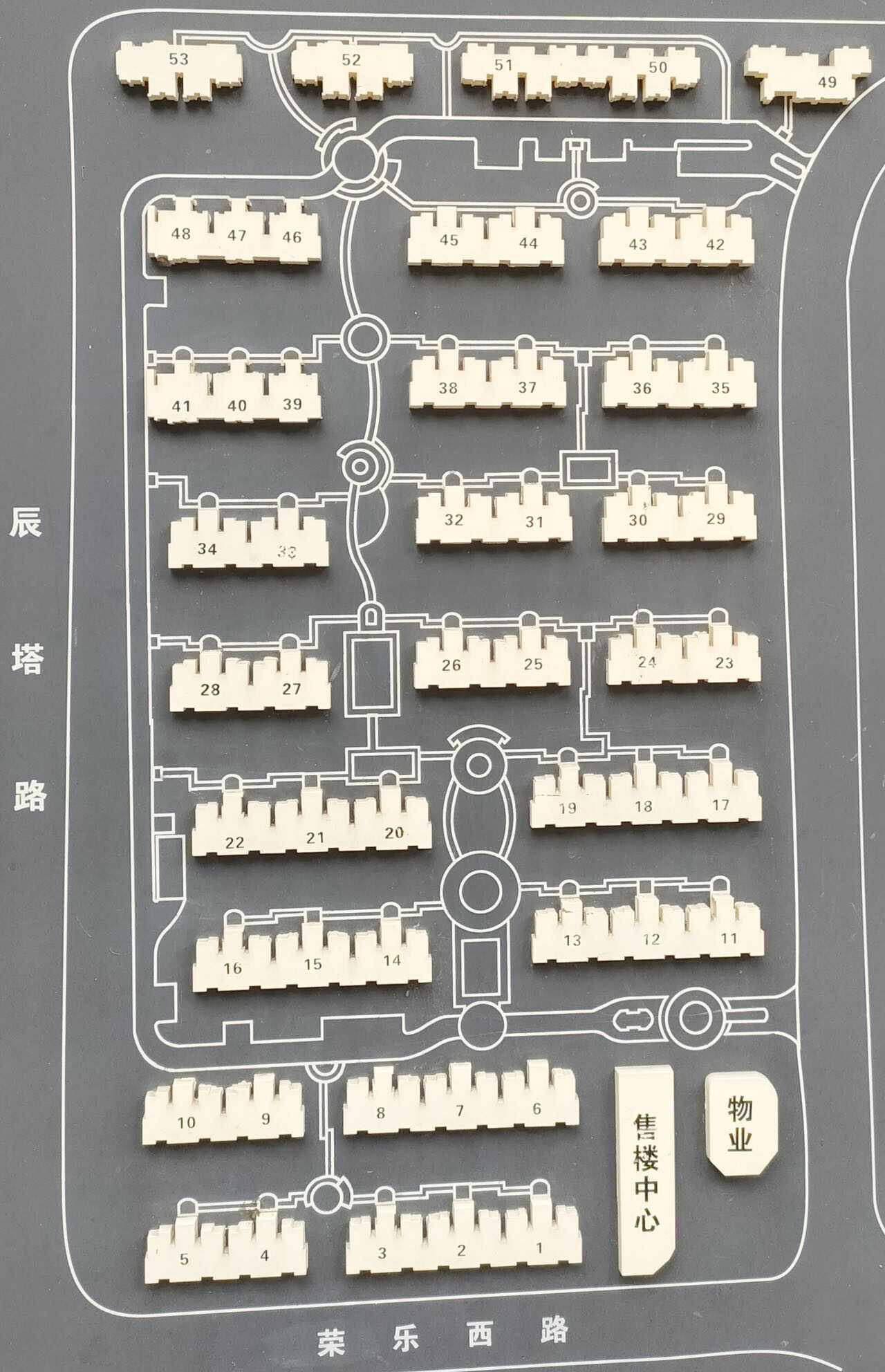 金地艺境(松江)