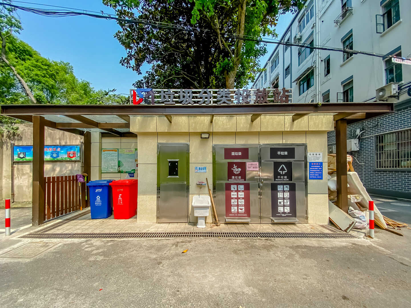 中山东路86弄